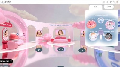 Laneige Desktop Map © LANEIGE